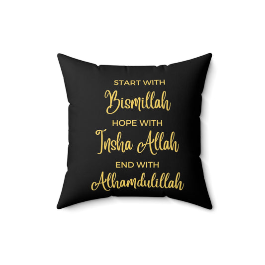 Islamic Reminder Affirmation Pillow, Muslim Faith Decor, Religious Spun Polyester Square Cushion, Prayer Room Accent, Inspirational Home