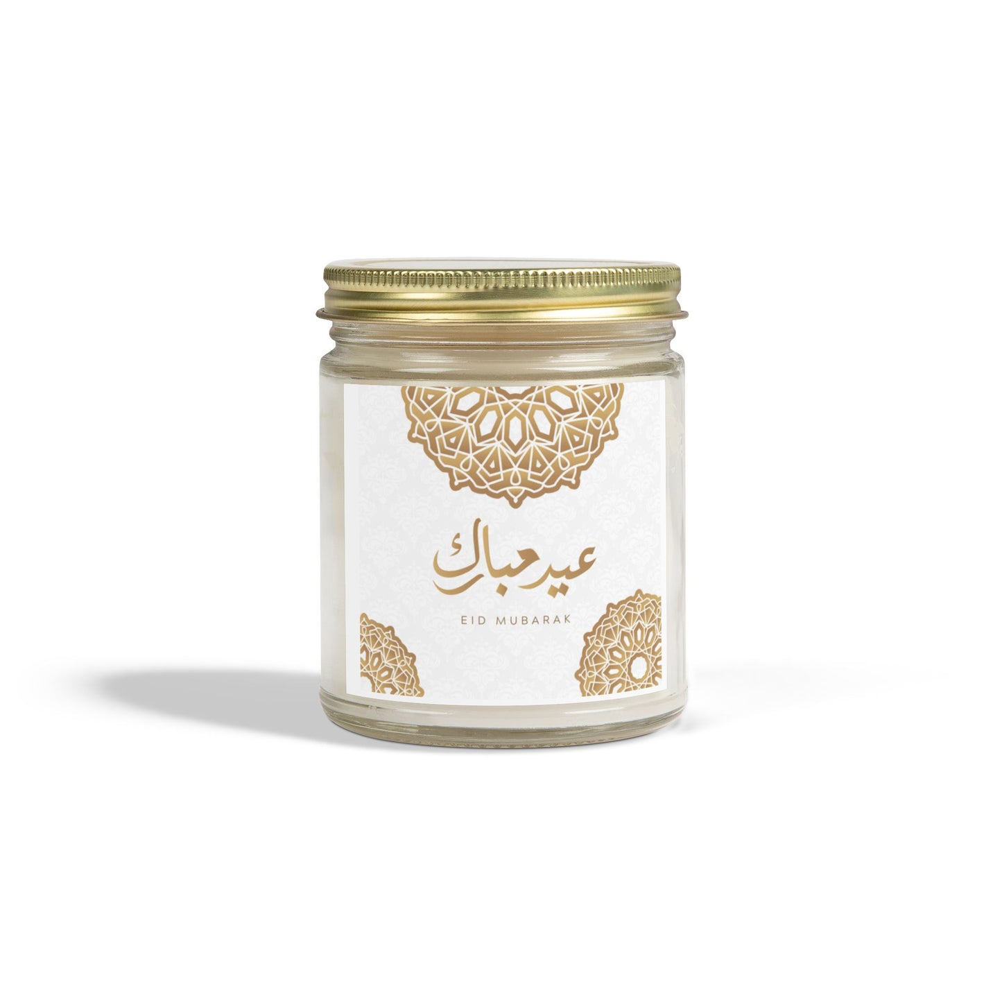 Eid Mubarak Scented Candles, Coconut Apricot Wax (4oz, 9oz) - Ramadan Gifts, Islamic Decor, Aromatherapy Candle, Eid Al-Fitr Present, Unique