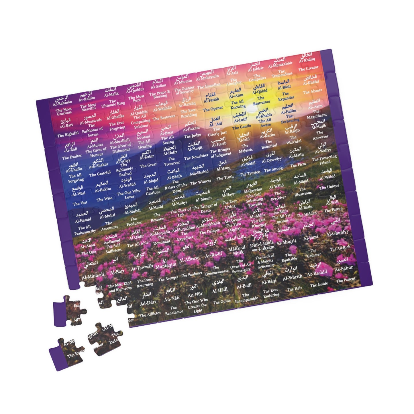 Islamic Puzzle, 99 Names of Allah Puzzle (110, 252, 520, 1014-piece), Eid Gift, Religious Jigsaw, Family Activity, Educational Toy