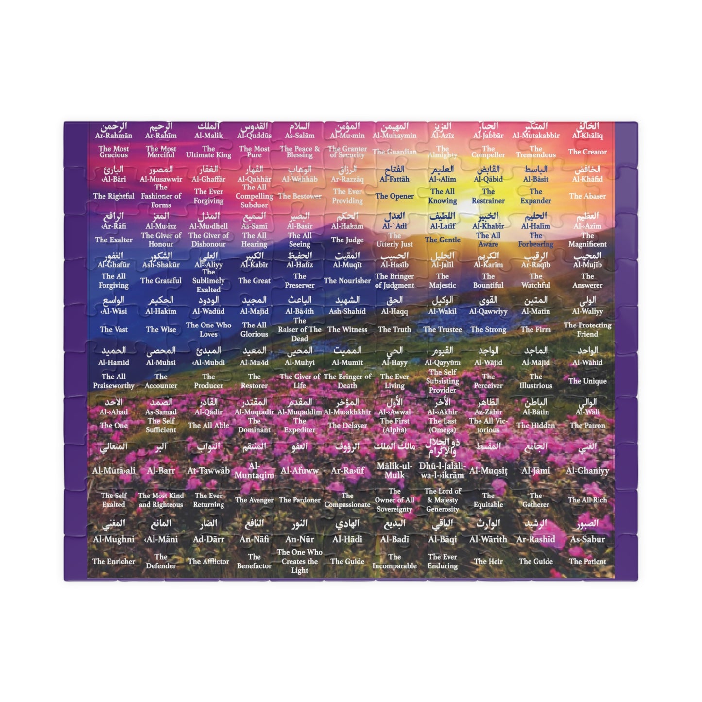 Islamic Puzzle, 99 Names of Allah Puzzle (110, 252, 520, 1014-piece), Eid Gift, Religious Jigsaw, Family Activity, Educational Toy