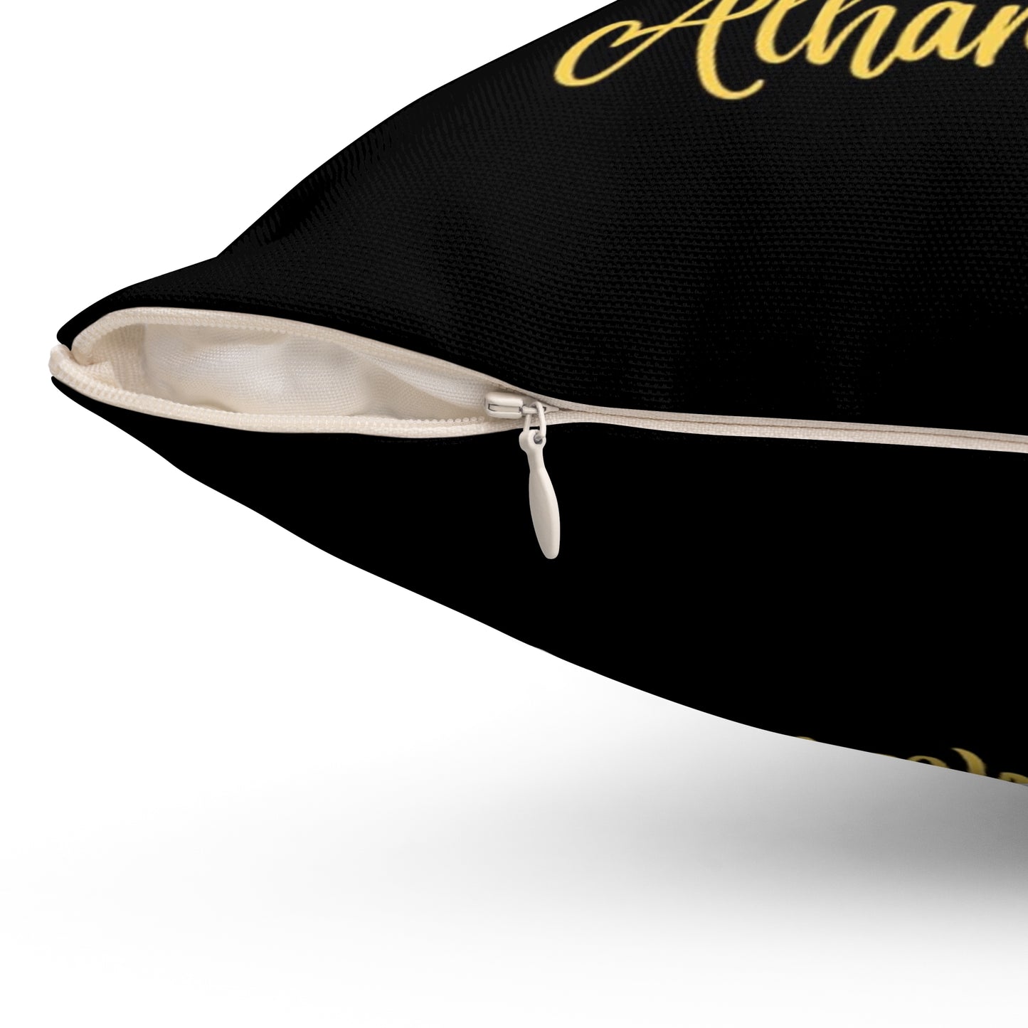 Islamic Reminder Affirmation Pillow, Muslim Faith Decor, Religious Spun Polyester Square Cushion, Prayer Room Accent, Inspirational Home