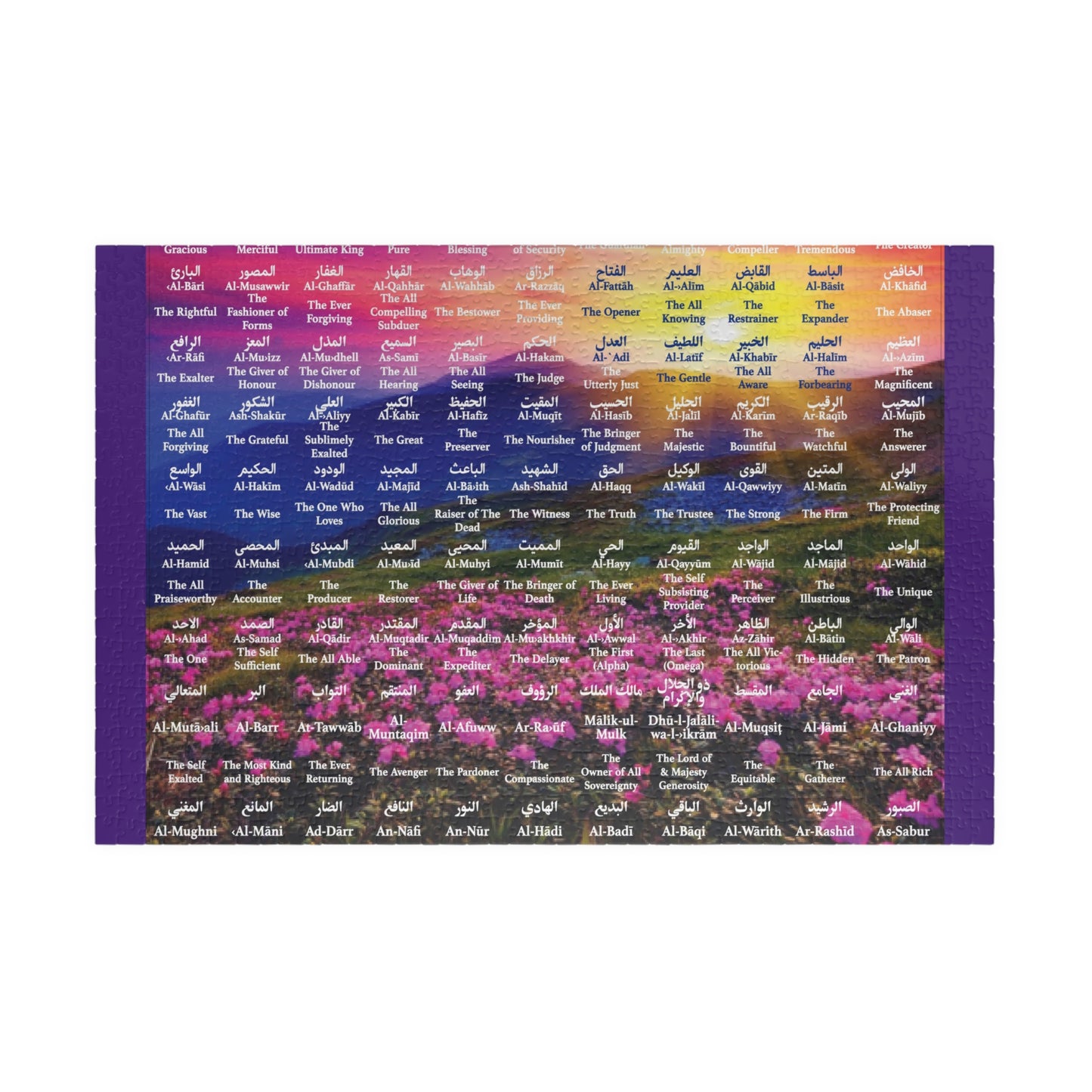 Islamic Puzzle, 99 Names of Allah Puzzle (110, 252, 520, 1014-piece), Eid Gift, Religious Jigsaw, Family Activity, Educational Toy