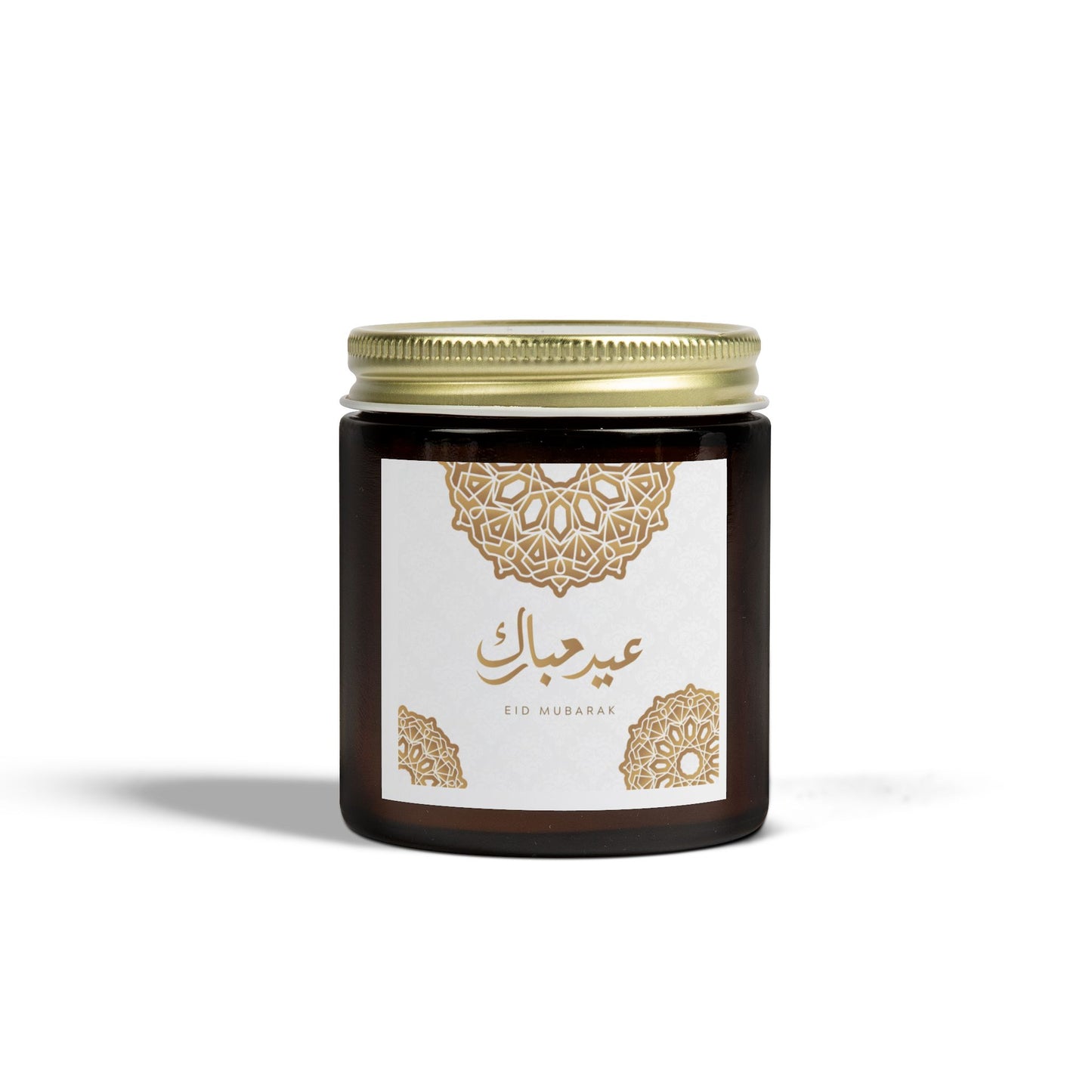 Eid Mubarak Scented Candles, Coconut Apricot Wax (4oz, 9oz) - Ramadan Gifts, Islamic Decor, Aromatherapy Candle, Eid Al-Fitr Present, Unique