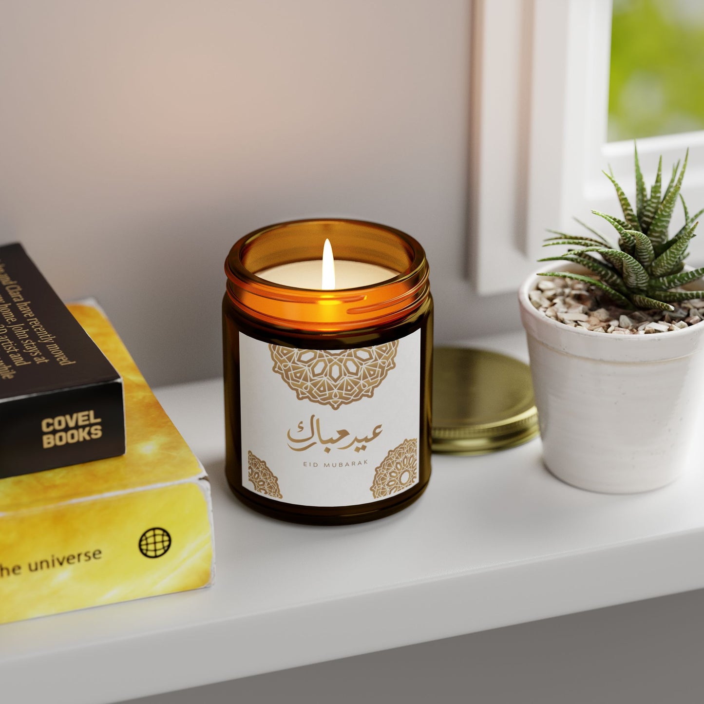 Eid Mubarak Scented Candles, Coconut Apricot Wax (4oz, 9oz) - Ramadan Gifts, Islamic Decor, Aromatherapy Candle, Eid Al-Fitr Present, Unique