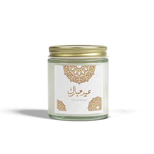 Eid Mubarak Scented Candles, Coconut Apricot Wax (4oz, 9oz) - Ramadan Gifts, Islamic Decor, Aromatherapy Candle, Eid Al-Fitr Present, Unique