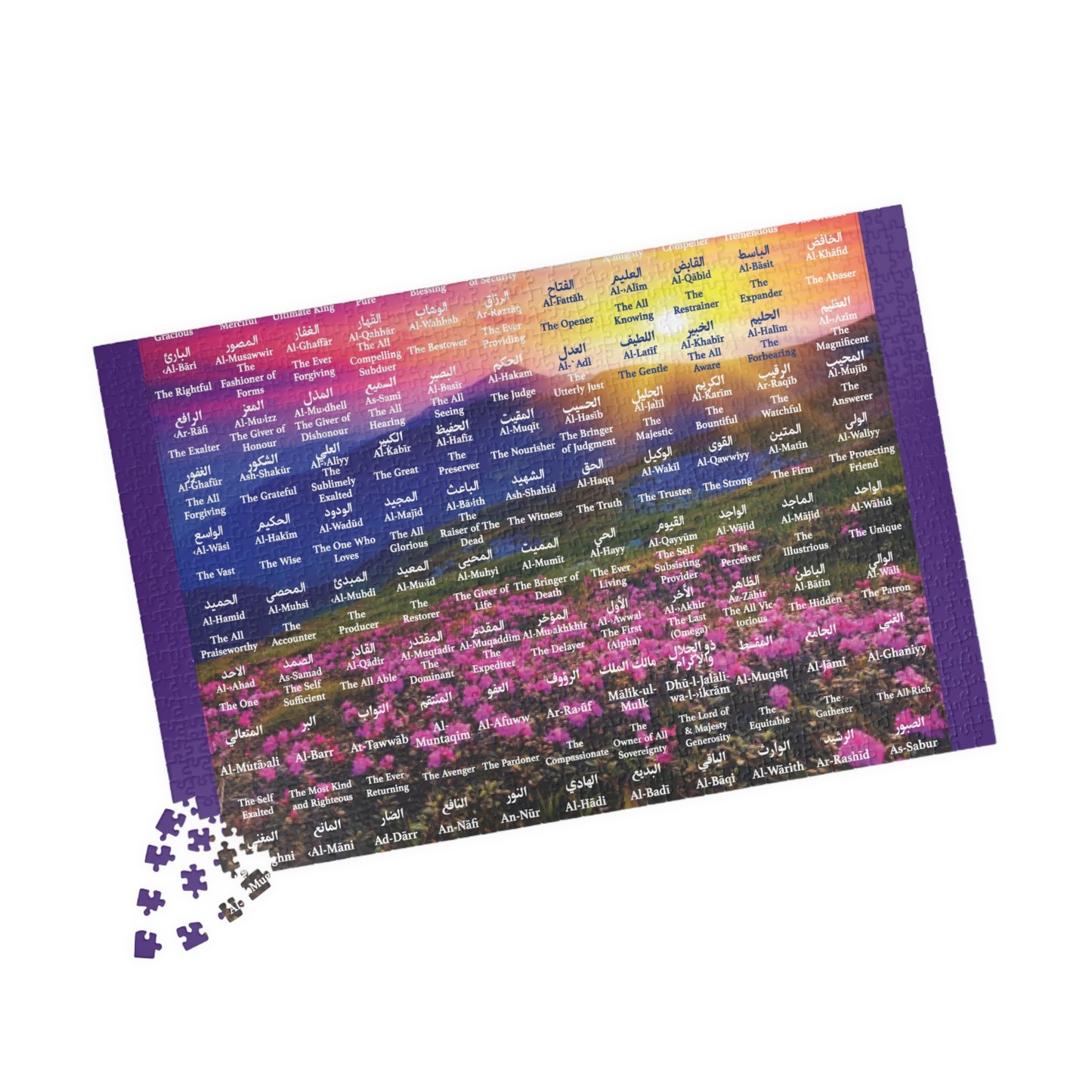 Islamic Puzzle, 99 Names of Allah Puzzle (110, 252, 520, 1014-piece), Eid Gift, Religious Jigsaw, Family Activity, Educational Toy