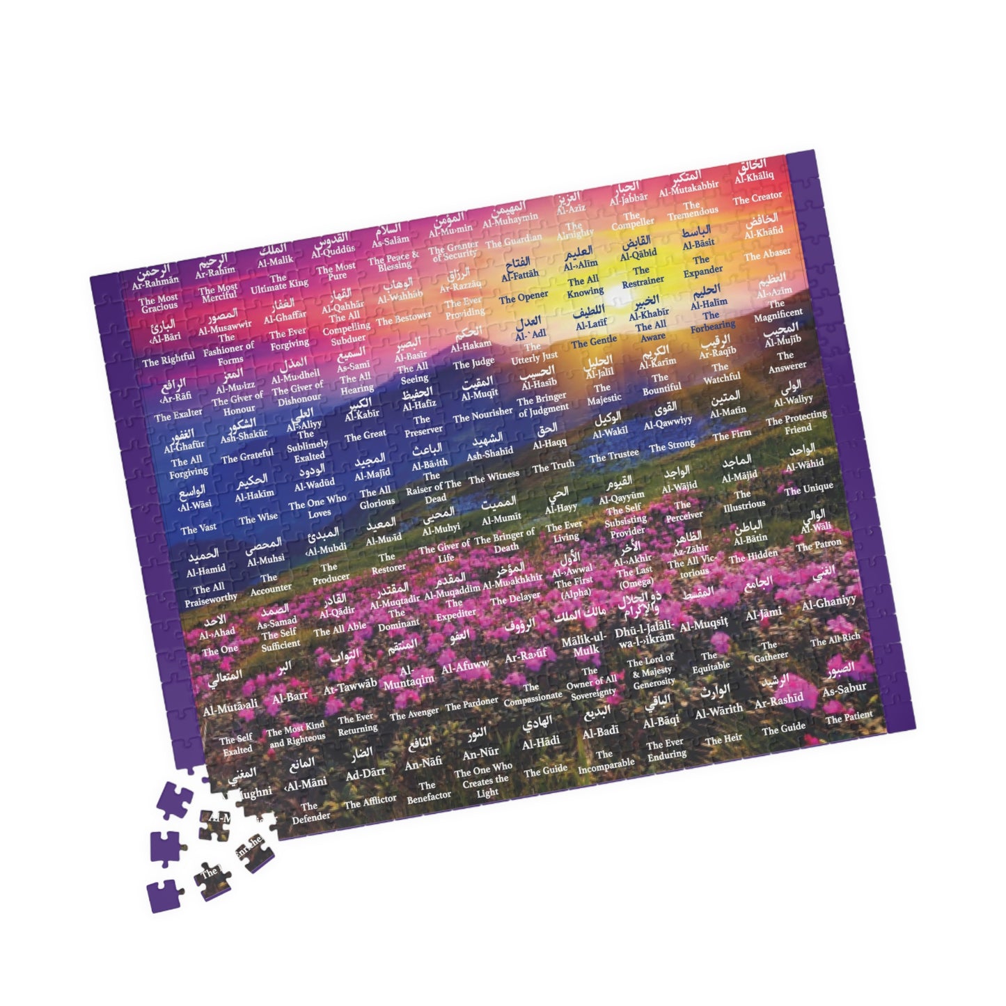 Islamic Puzzle, 99 Names of Allah Puzzle (110, 252, 520, 1014-piece), Eid Gift, Religious Jigsaw, Family Activity, Educational Toy