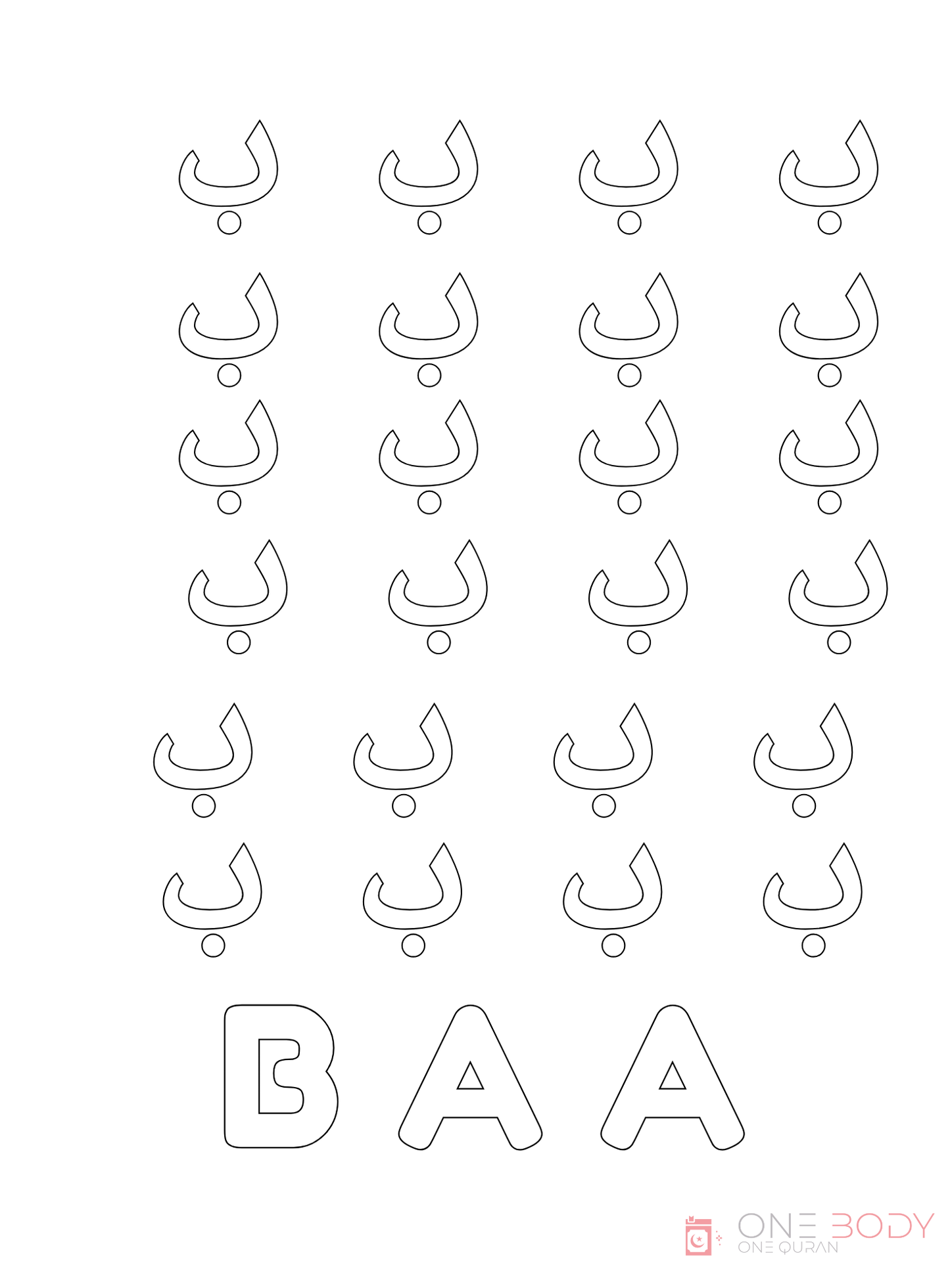 Coloring Safari Bundle Part 1 and 2