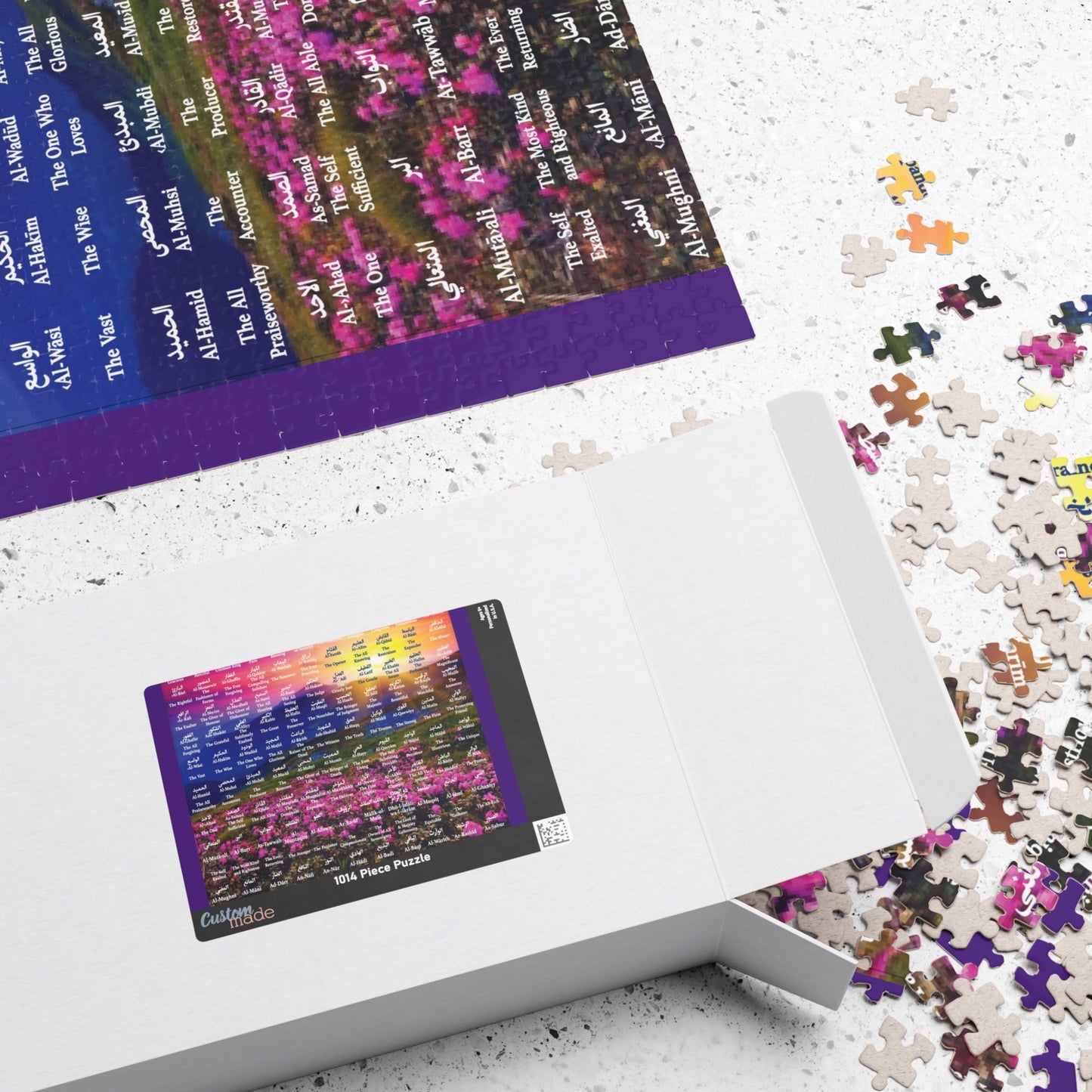 Islamic Puzzle, 99 Names of Allah Puzzle (110, 252, 520, 1014-piece), Eid Gift, Religious Jigsaw, Family Activity, Educational Toy