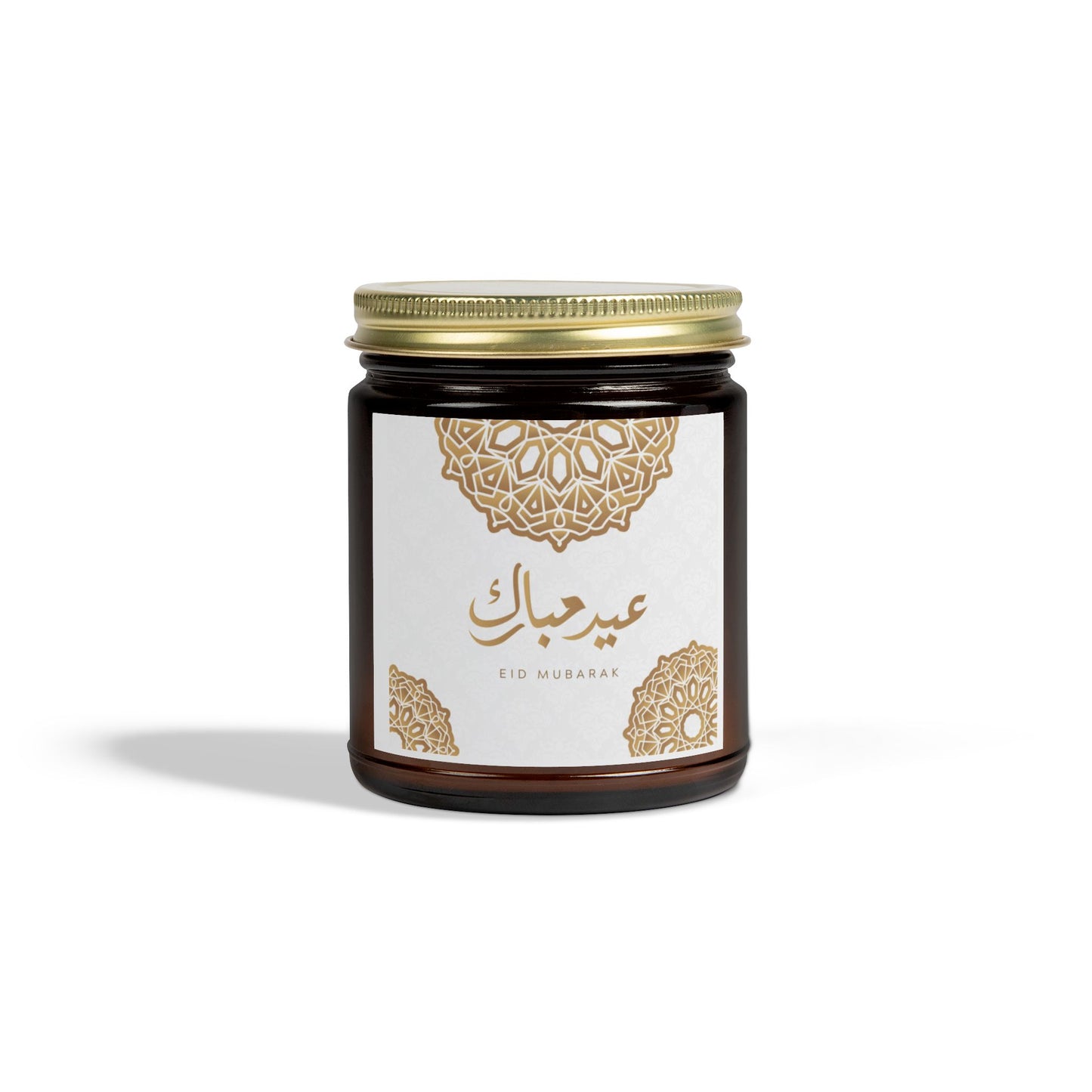 Eid Mubarak Scented Candles, Coconut Apricot Wax (4oz, 9oz) - Ramadan Gifts, Islamic Decor, Aromatherapy Candle, Eid Al-Fitr Present, Unique