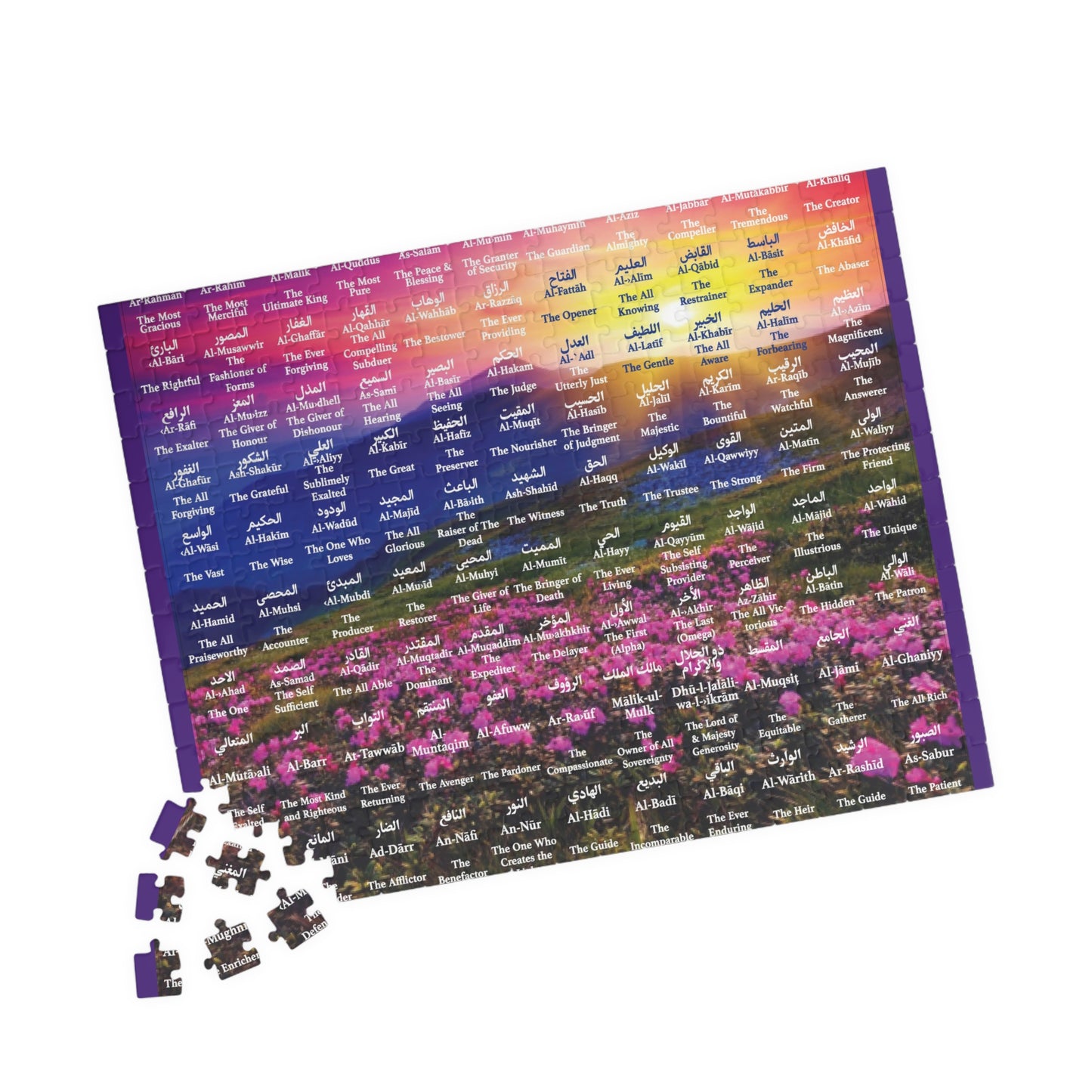 Islamic Puzzle, 99 Names of Allah Puzzle (110, 252, 520, 1014-piece), Eid Gift, Religious Jigsaw, Family Activity, Educational Toy