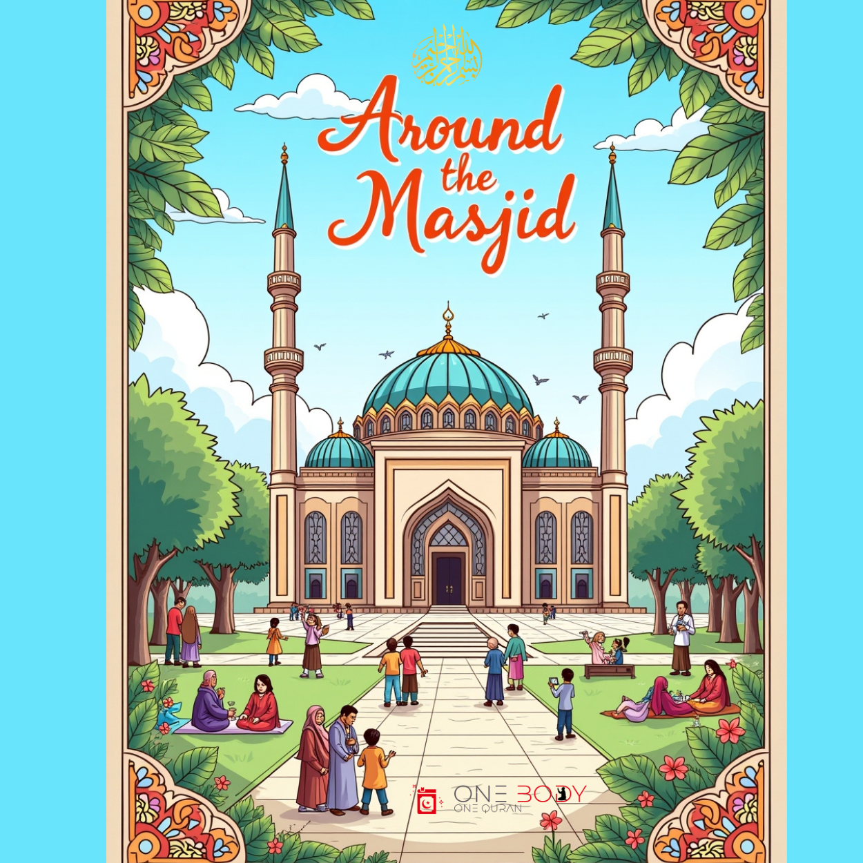 Around the Masjid: Bilingual Arabic-English Coloring Book [Pre-Sale]