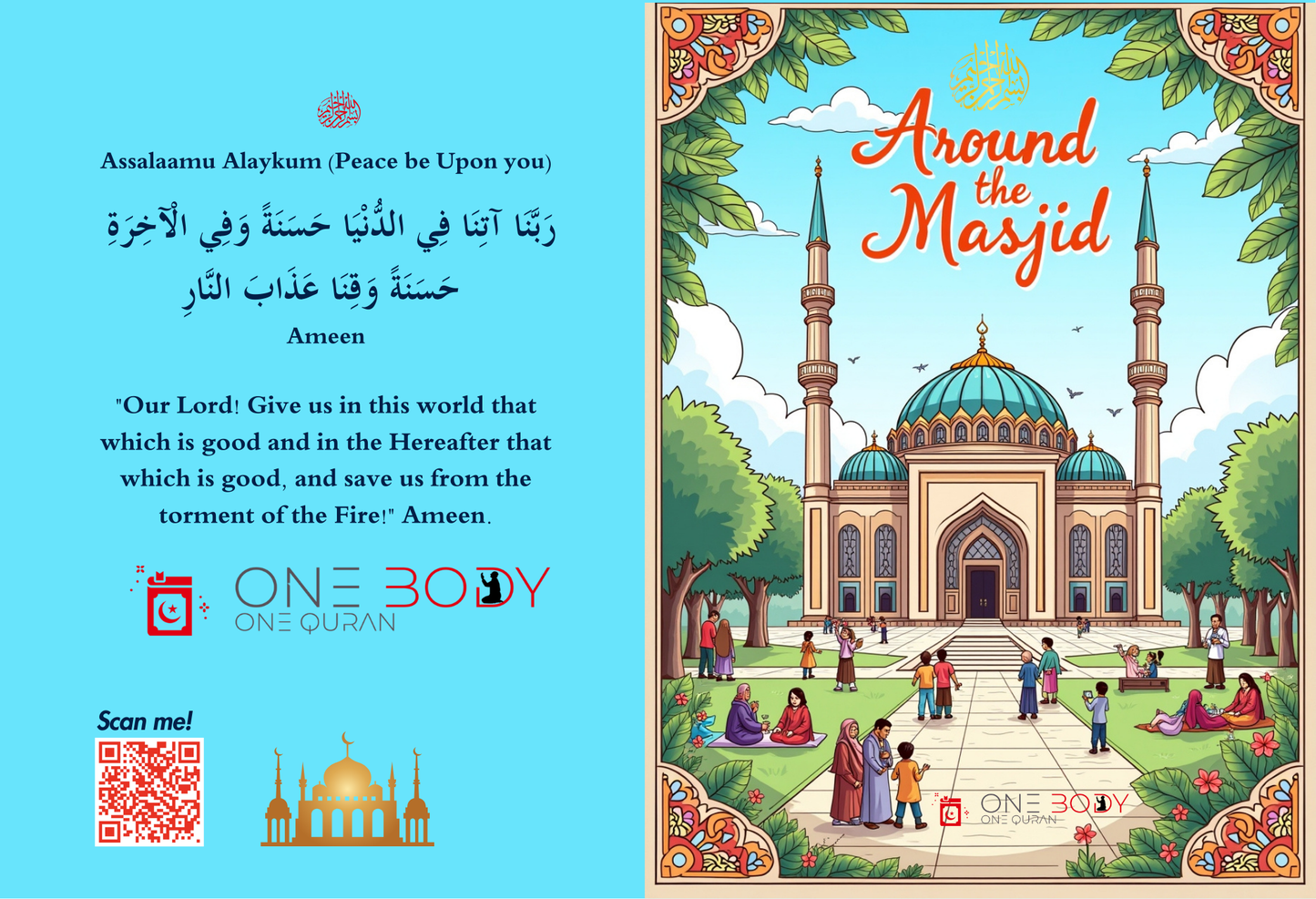 Around the Masjid: Bilingual Arabic-English Coloring Book [Pre-Sale]