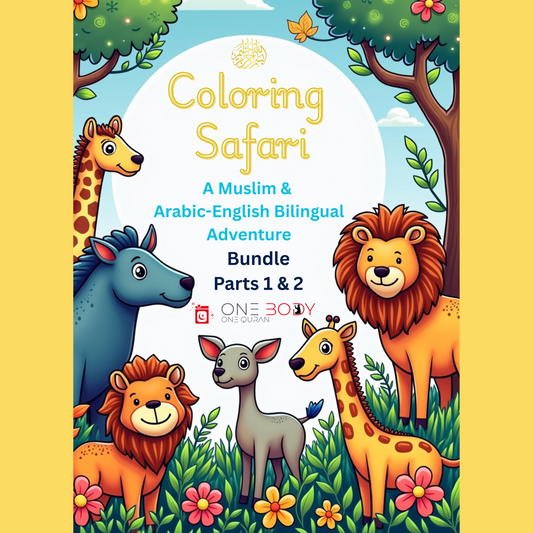 Coloring Safari Bundle Part 1 and 2