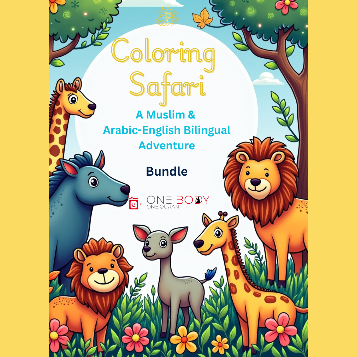 Coloring Safari Bundle Part 1 and 2