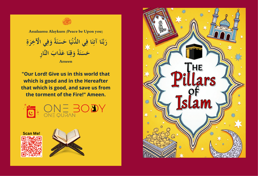 Pillars of Islam Arabic English Coloring Book [Pre-Sale]