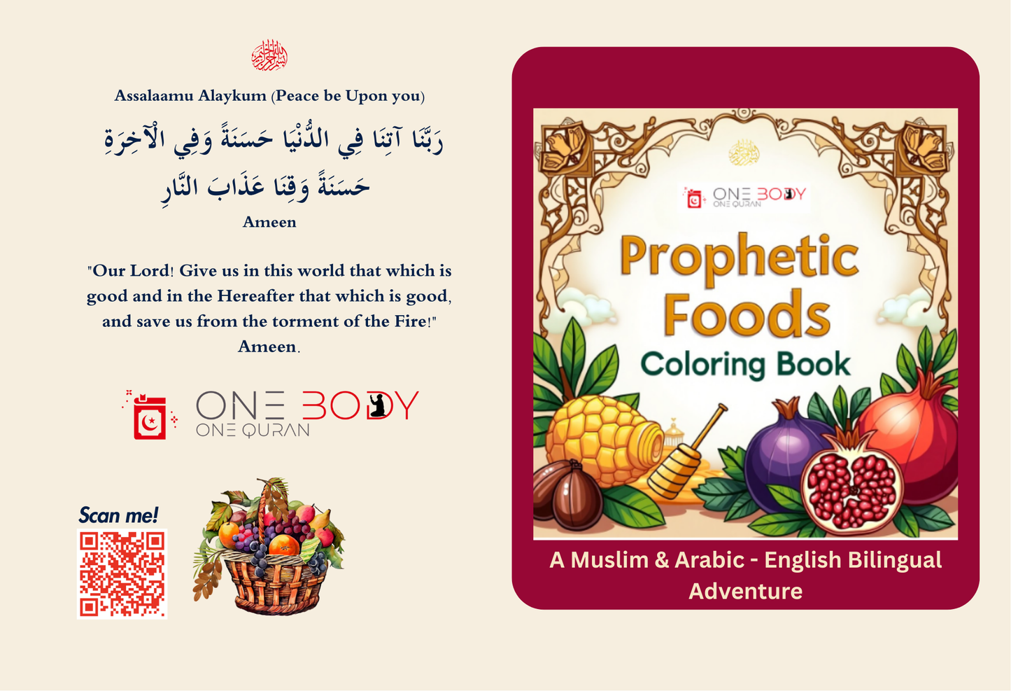 Prophetic Foods Coloring Book [Pre-Sale]