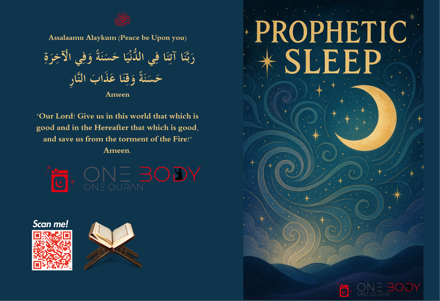 Prophetic Sleep [Pre-Sale]