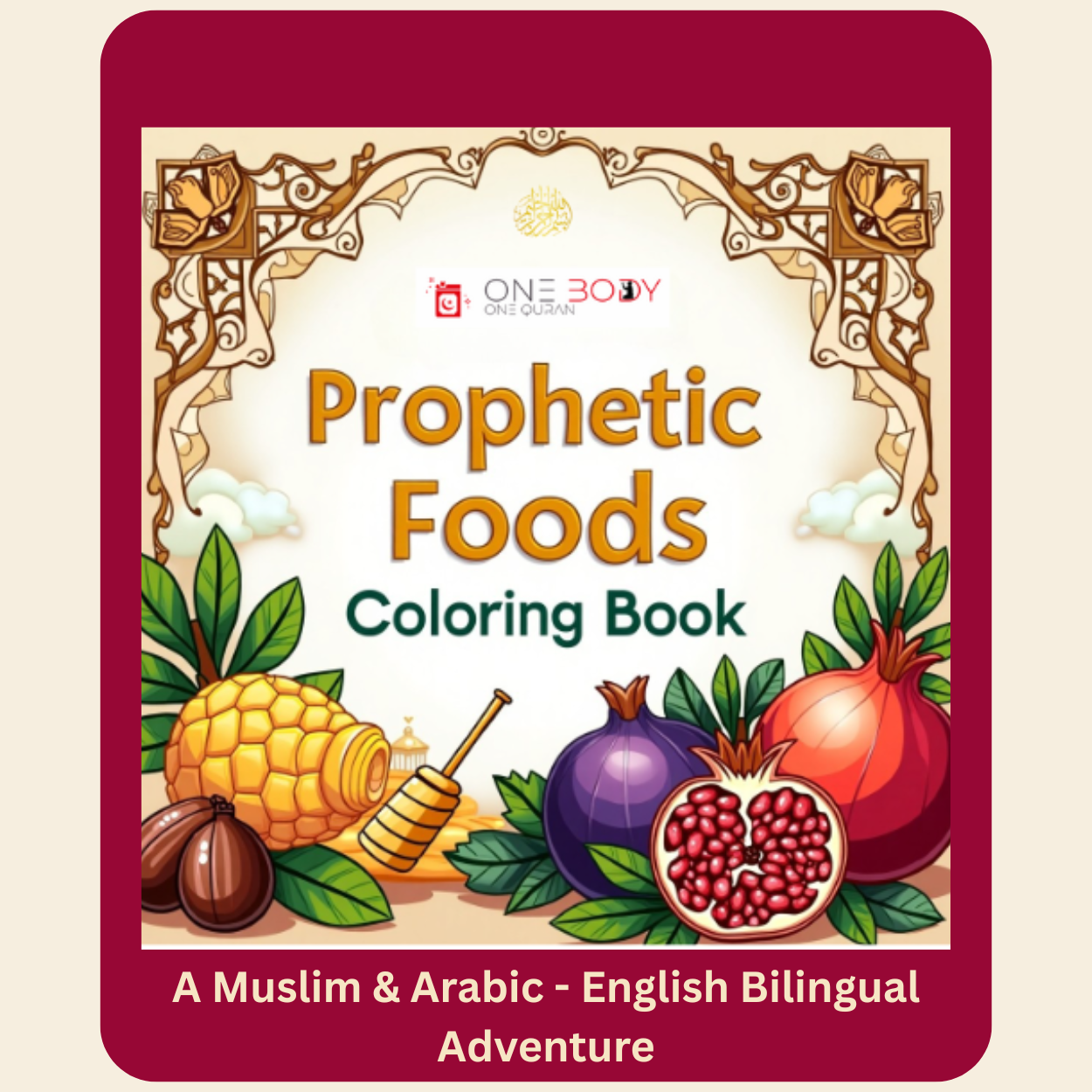 Prophetic Foods Coloring Book [Pre-Sale]